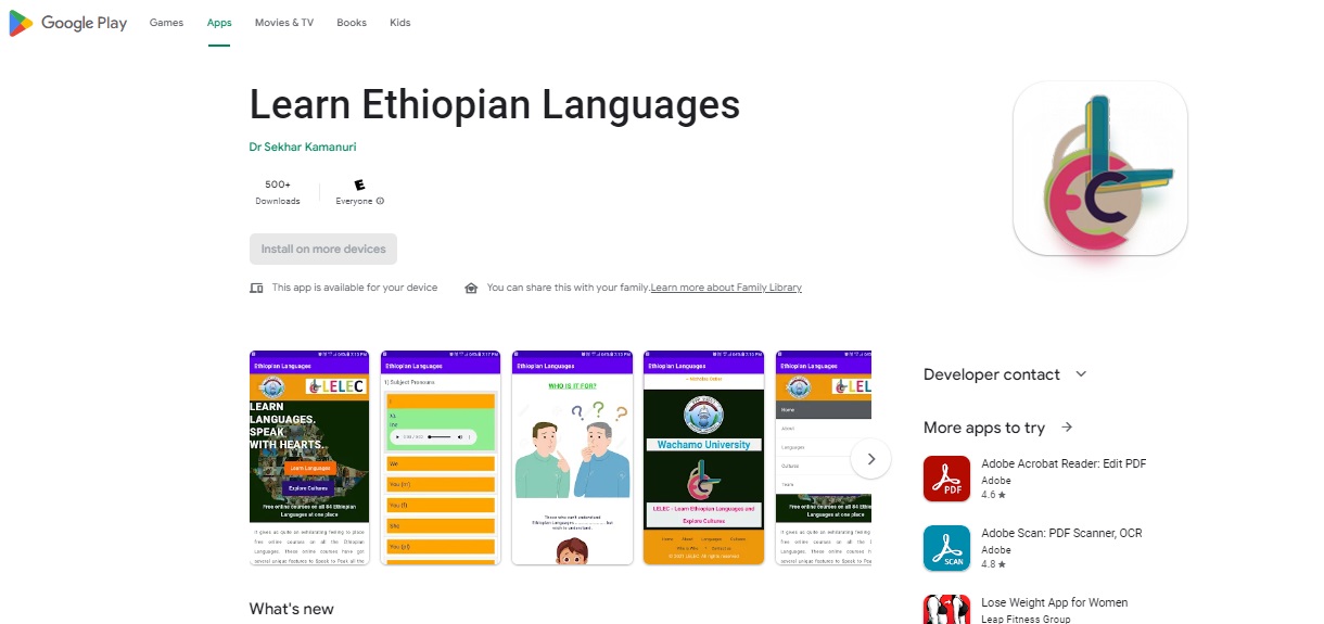 ethio language mobile